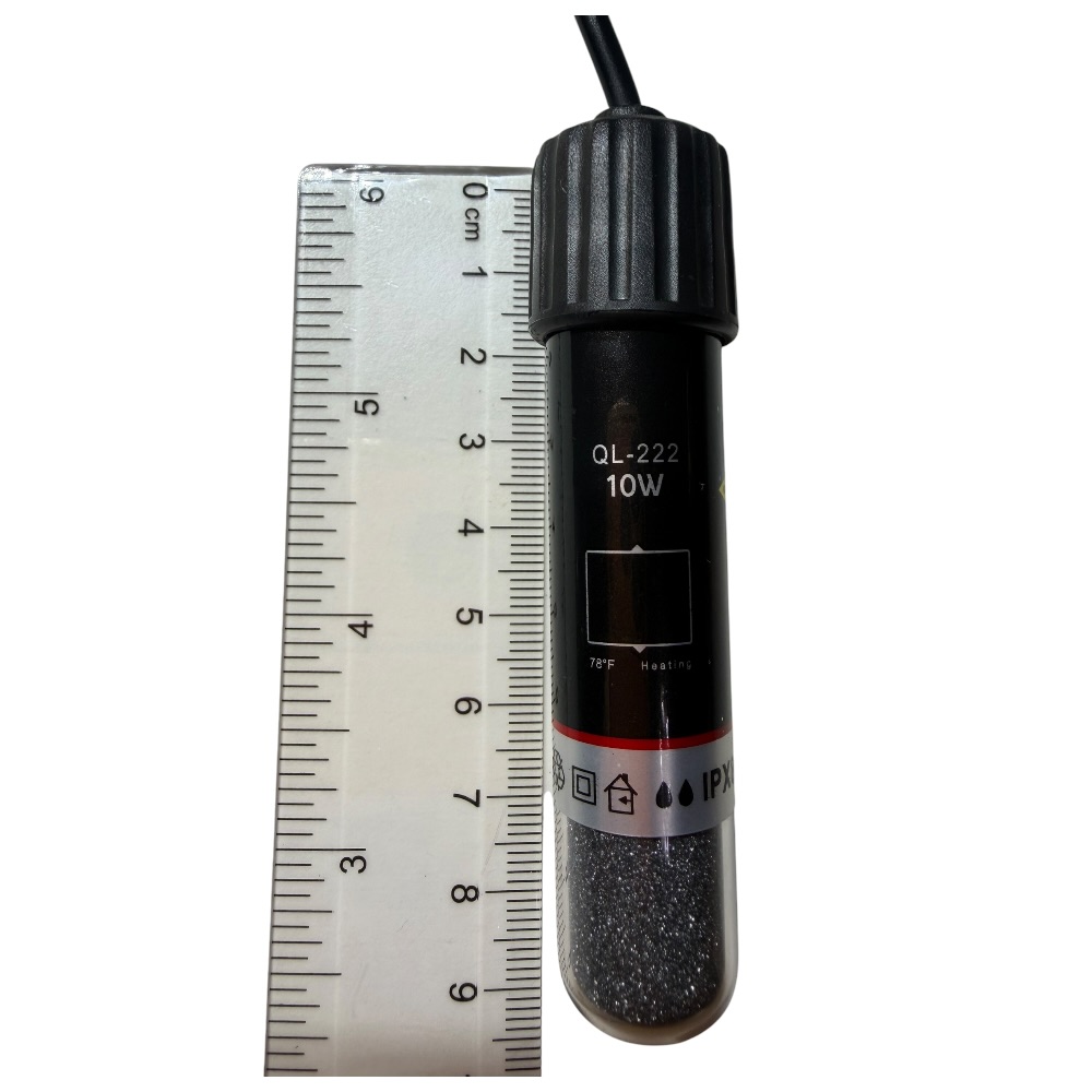 Quanlong QL-222 mini USB varmelegeme til små akvarier hos Aqualand