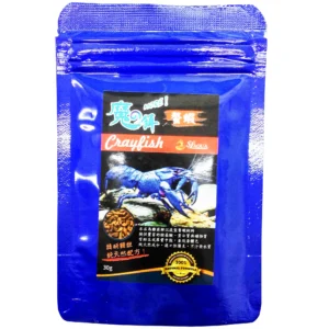 SL-Aqua More Feed for Crayfish 30 g komplet synkende pelletsfoder til ferskvandskrebs med proteiner, aminosyrer og mineraler