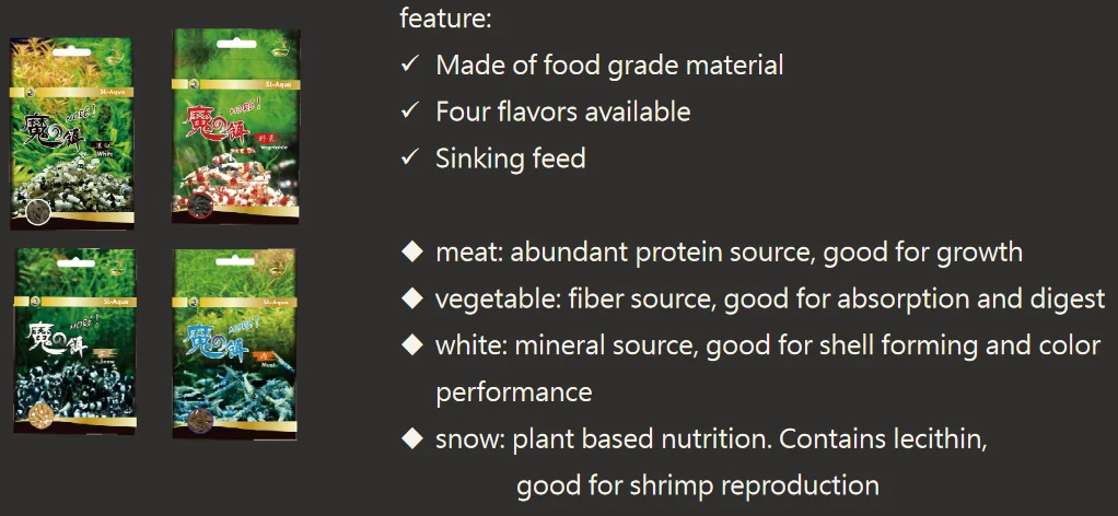 SL-Aqua More Snowflakes 30 g naturligt langtidsfoder til akvarierejer fremstillet af sojaskaller til voksne rejer og rejeunger